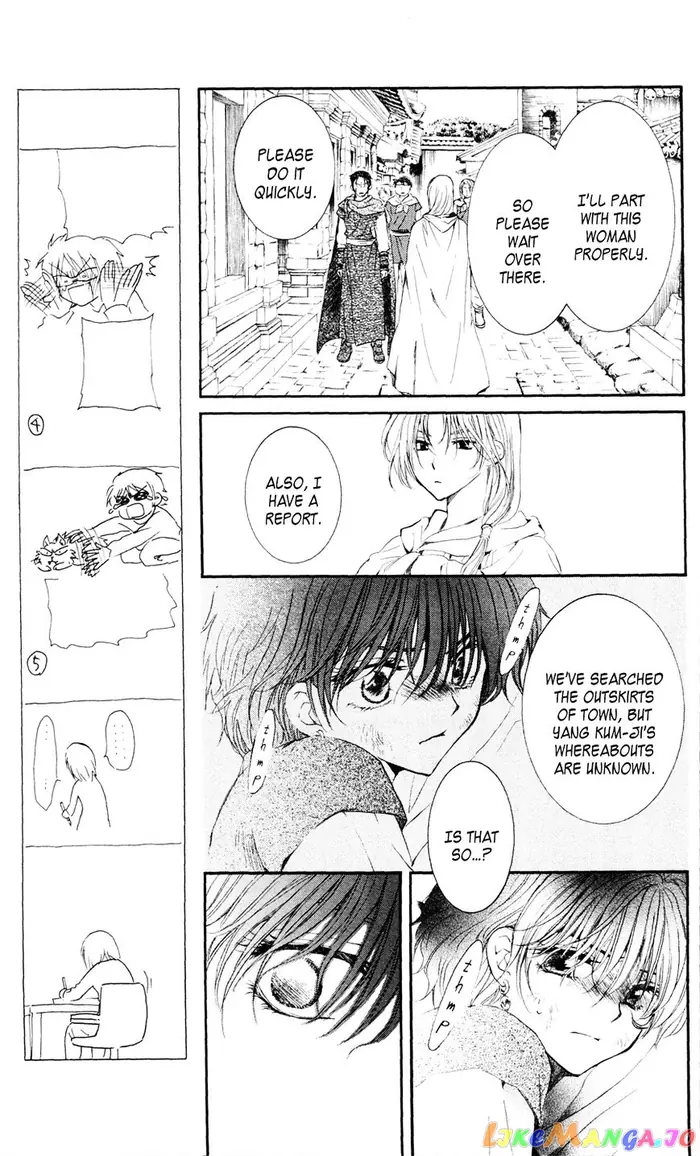 Yona of the Dawn Chapter 39 image 13_optimized